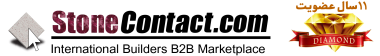 Stone contact logo Persian